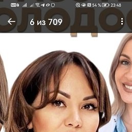 , 49, 