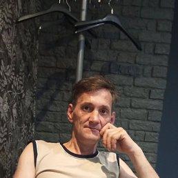 , 45, 