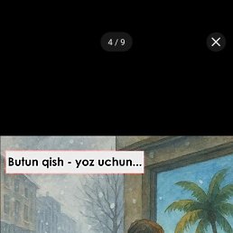 Kol, ������, 45 ���