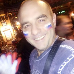 ������, �����-���������, 44 ����