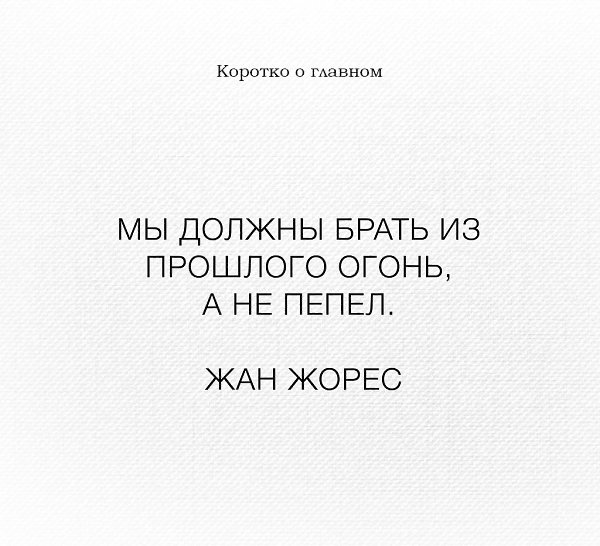 ������������ �� �������... - 30 ������� 2025 � 20:55