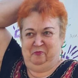 , 