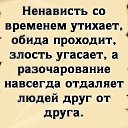 ���� �����, ��������, 67 ��� - ��������� 19 �������� 2025 � ������ ������ ��������