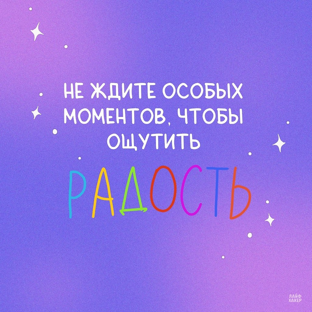  !