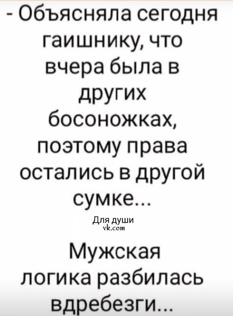  - 3  2025  08:05