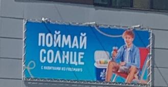 Я не боюсь нырять в любовь.Дора ЛюксЯ не боюсь нырять в любовькак в омут с головой,И открывать с ...
