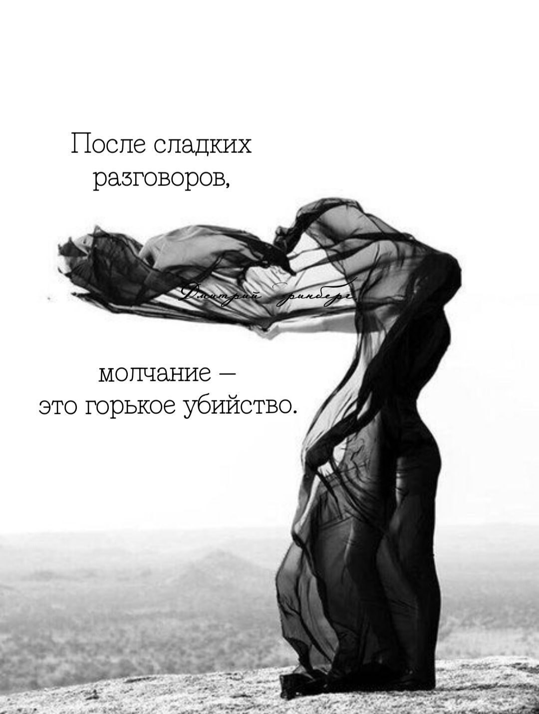 ***Victoria Viktorovna*** - 12  2024  07:38