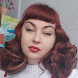 , 45, 