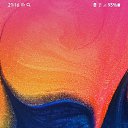  , , 47  -  9  2024    