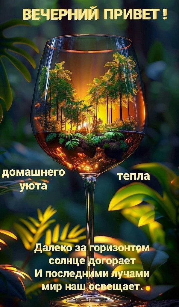  - 12  2025  18:26