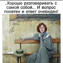 , -   ...