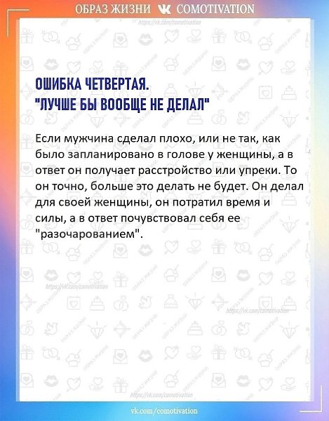     ,             ... - 5