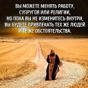  .  ! !, , 50  -  18  2025    