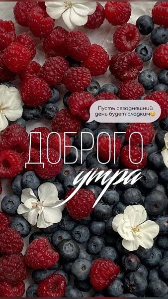 ***Victoria Viktorovna*** - 29  2024  05:37