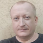 ����, 45 ���, �����������