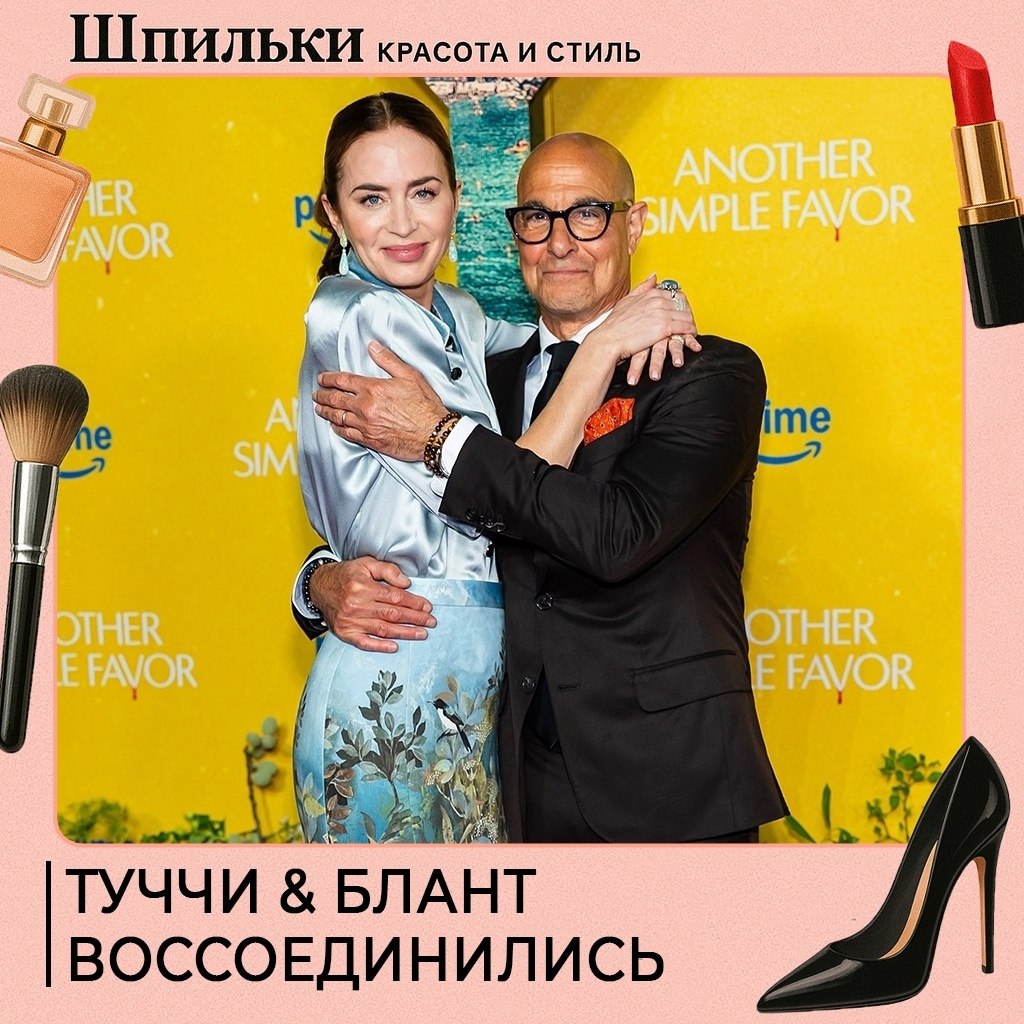     -      Prada:    ...