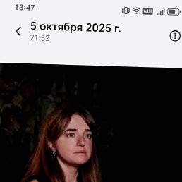 ���� ����, ������, 29 ��� - ��������� 13 ������� 2026