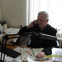 ��������, ���������, 71 ���