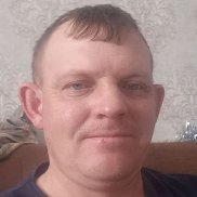 ����, 39 ���, �����������