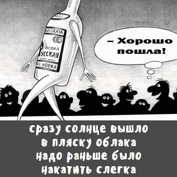  - 25  2025  17:15