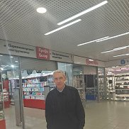 , 53 , 