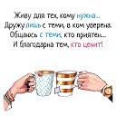 ���� �����, ������ - ��������� 19 ���� 2025 � ������ ���� ����������