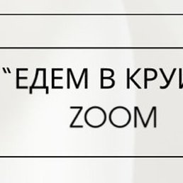 , , 39 