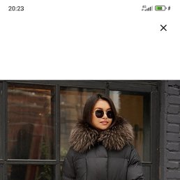 �����, 42 ����, ����������