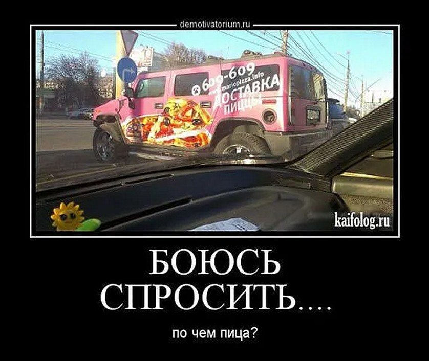   -   1 - 8  2025  04:37