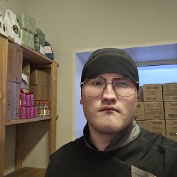 ���� ����, ����������, 21 ��� - ��������� 4 ������� 2025