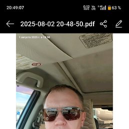 , 43, 