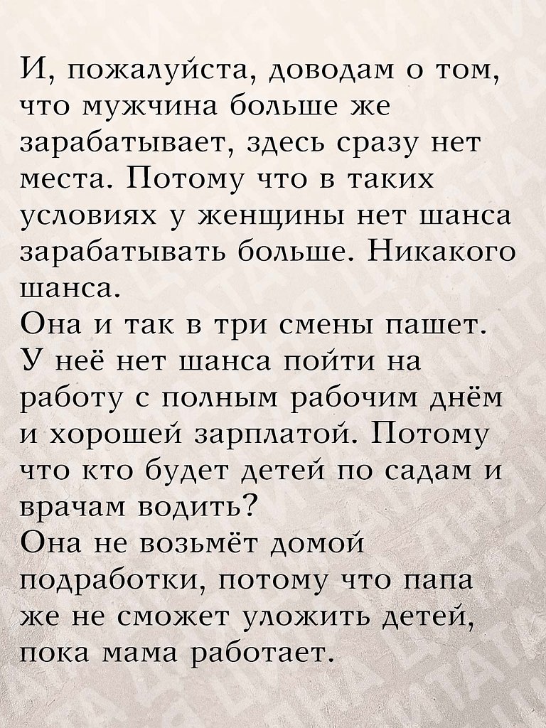       - 19  2025  13:34 - 5