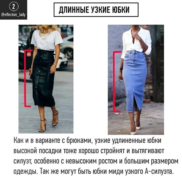 ���� �� ������, ������ ��������� �� ��������� ���, ��� ������������, ����� � �������� �������. ... - 3