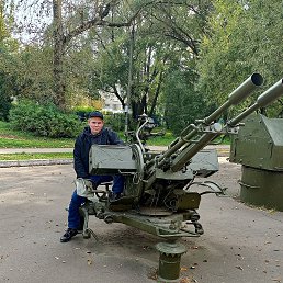 ��������, 42 ����, ����������