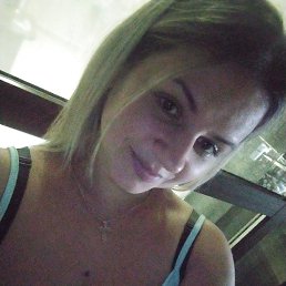 ������, 45 ���, ������-��-����