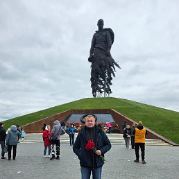 �����, ���������, 50 ���