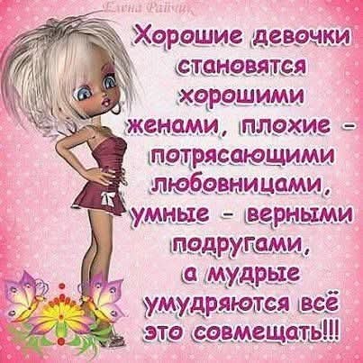 :)