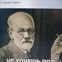 ���� �� ���� ����..., ������������ - ��������� 13 ������� 2026 � ������ ���� ����������