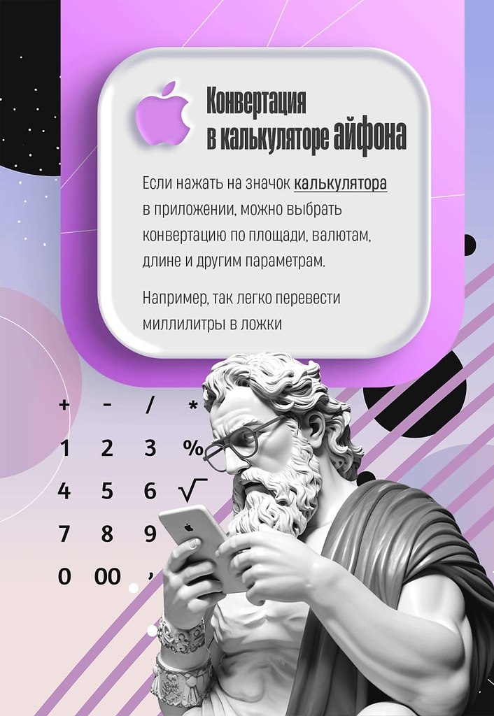 e o  cc   ee  o o,   ! o  ... - 3