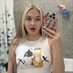 ���� ����, ������, 22 ���� - ��������� 3 ������� 2026