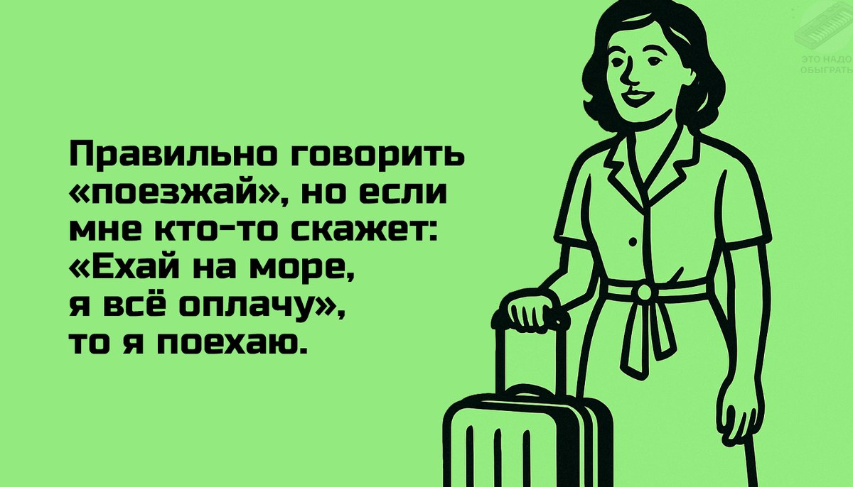   - 5  2025  18:17