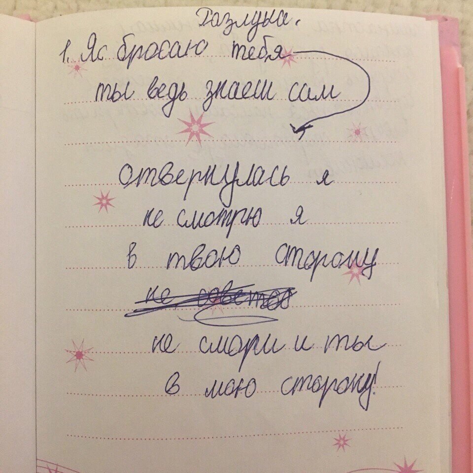 ������ �� ��������� � 15-�� ���