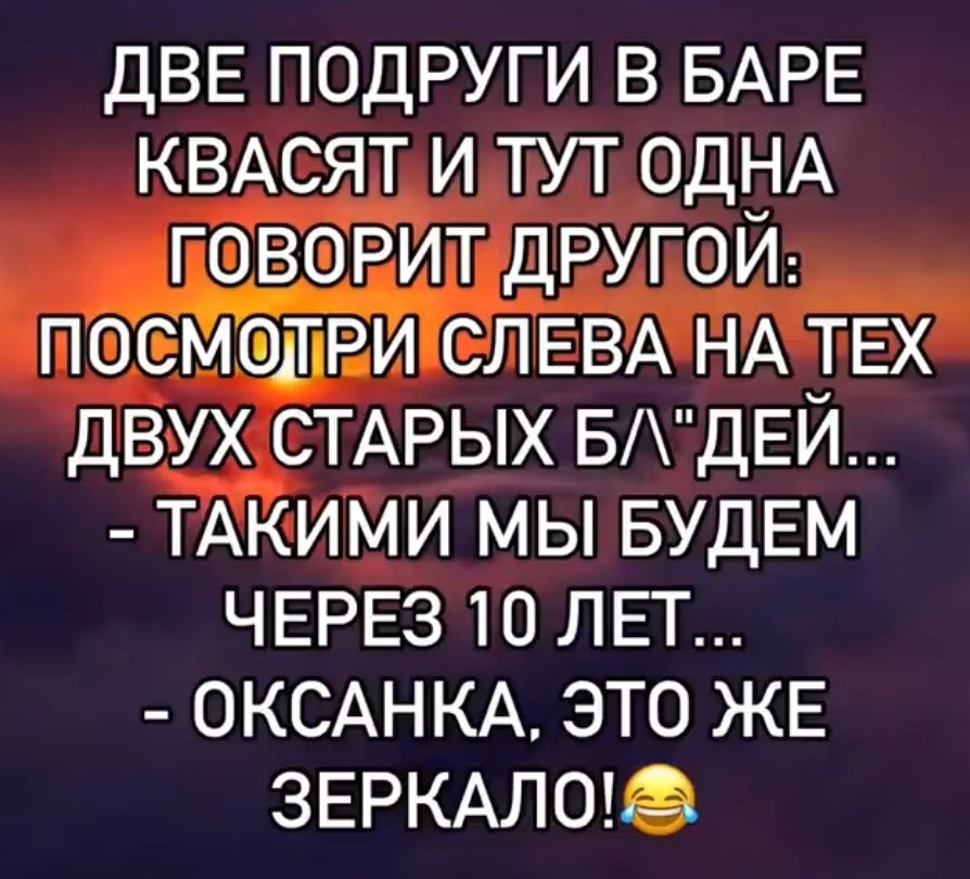  - 6  2025  12:15