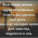 ���� �����, ������, 55 ��� - ��������� 20 ����� 2024 � ������ ���� ����������