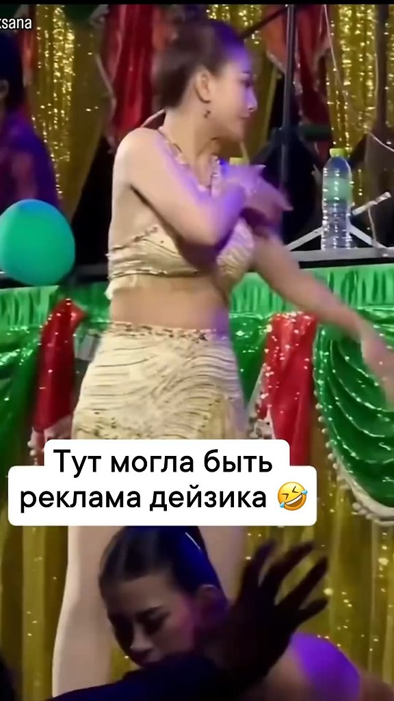       - 2