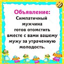 ���� ����, ������, 31 ��� - ��������� 4 ������ 2024 � ������ ���� ����������