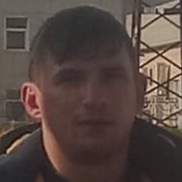 , 