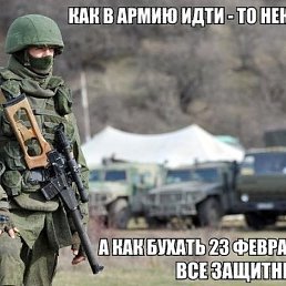 Bake, ������