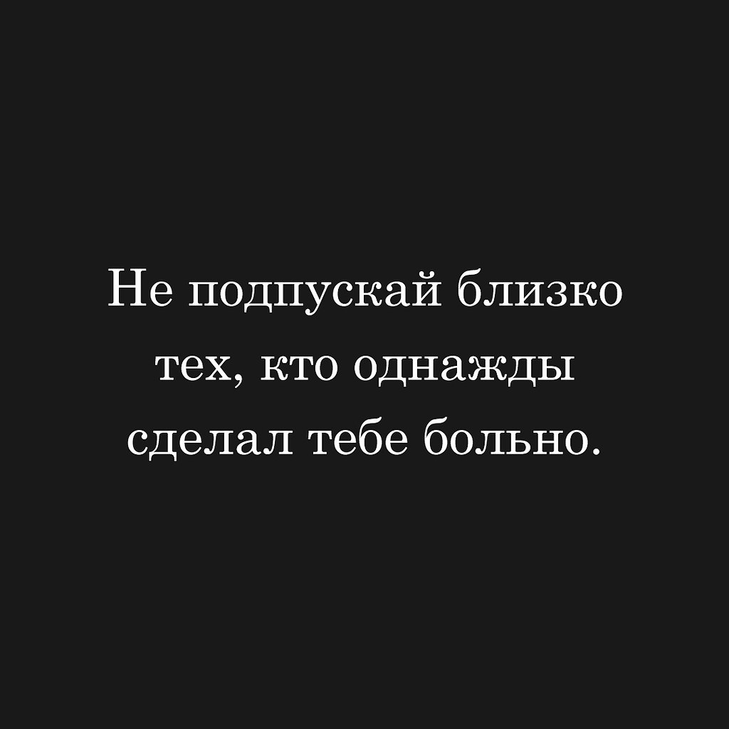 Красиво сказано - 14 октября 2025 в 20:56