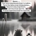 ���� ����, ������-��-���� - ��������� 17 ���� 2025 � ������ �������